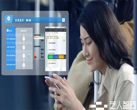 天邁科技智慧交通